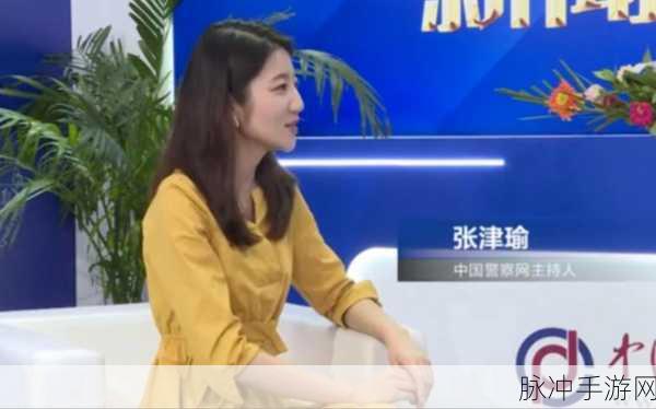 国贸张津瑜资源:1. 国贸专业张津瑜:如何有效拓展国际市场资源