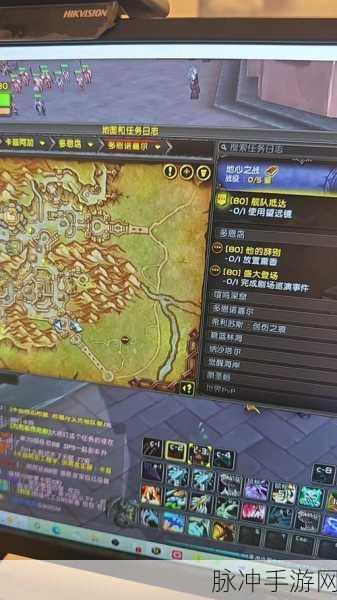 11.0做鐘PVP：好的，这里有一些基于“11.0做钟PVP”的新标题建议：
