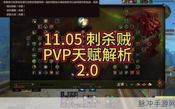 11.0做鐘PVP：好的，这里有一些基于“11.0做钟PVP”的新标题建议：