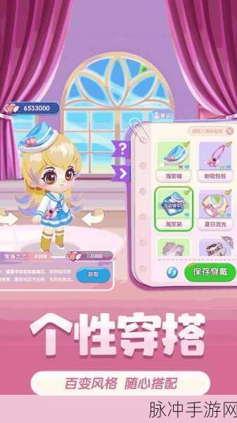 jy改造系统人越变越美:1. 通过jy改造系统,焕发你的美丽潜能