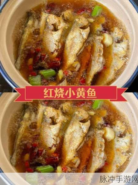 料理传奇焕新上线,烹饪乐趣尽在指尖