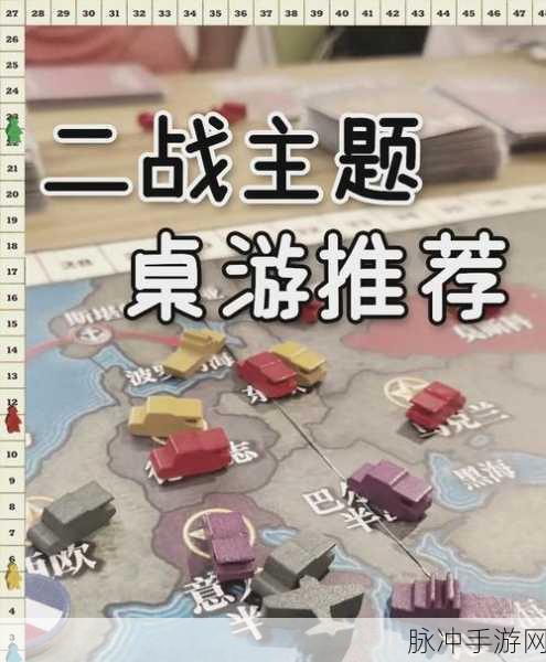 超级红警基地震撼归来,二战射击新体验等你来战