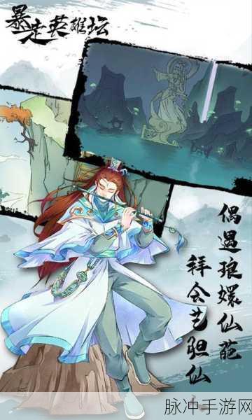 青春病态测试大挑战，这款休闲手游让你笑出腹肌