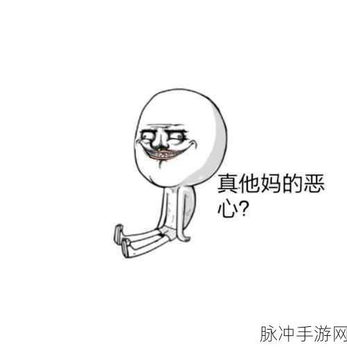 搞机十分钟恶心免费恶心：当然可以，以下是一些新标题的建议：