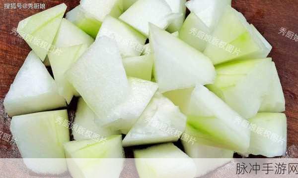 91今日必吃大瓜：1. 今日美食推荐：91必吃大瓜的独特风味