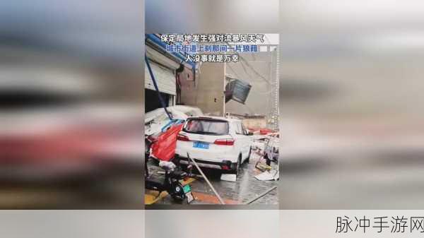 17c一起草国际：1. ＂携手共进：17c国际拓展新策略解析