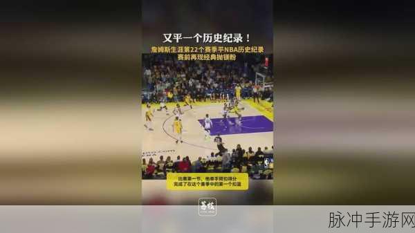 17c一起草国际：1. ＂携手共进：17c国际拓展新策略解析