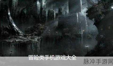 地下洞穴探险,漫长等待iOS冒险解谜游戏震撼来袭