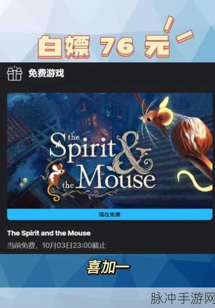 地下洞穴探险,漫长等待iOS冒险解谜游戏震撼来袭