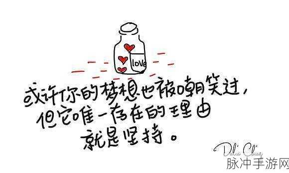 黑料正能量:当然可以!以下是基于“黑料正能量”主题拓展出的几个标题示例: