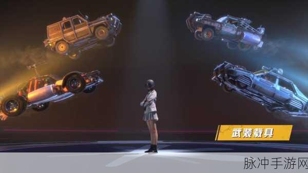 妖尊破天震撼登场,挑战极限的冒险竞技之旅