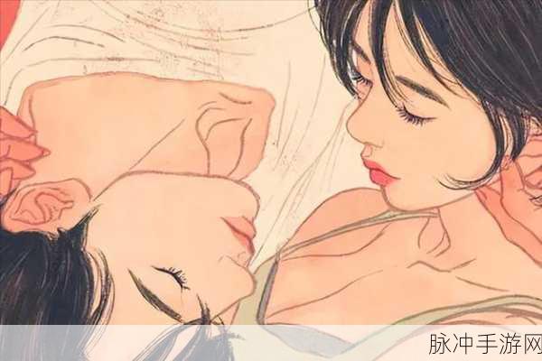 欧美性爱一卡二卡三卡:1. 激情男女:探索性爱的无限可能性