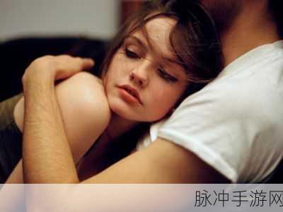欧美性爱一卡二卡三卡:1. 激情男女:探索性爱的无限可能性