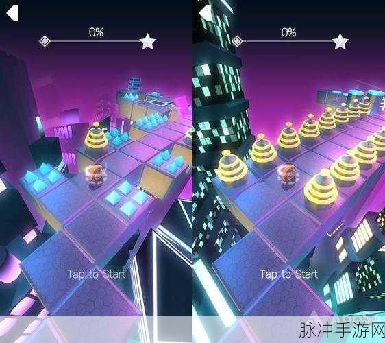 抽象跑酷新纪元,挑战你的极限反应与创意下载