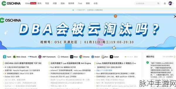 9.1免费板:当然可以!以下是基于“9.1免费板”扩展出的新标题,字数不少于10个: