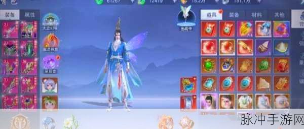 剑宗情缘震撼登场,仙侠世界等你探索