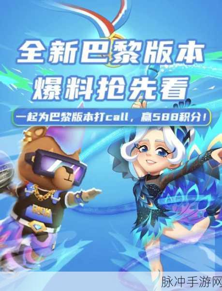 别逼我出手,一场酣畅淋漓的跑酷盛宴等你来战