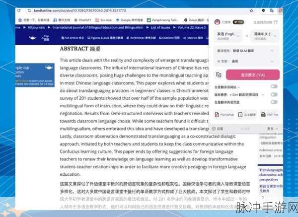 太久网页版:当然可以,以下是一些基于“太久网页版”的扩展标题建议: