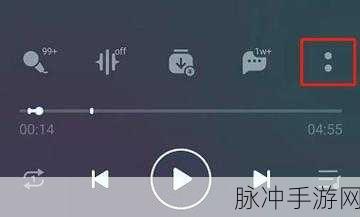 qq弹弹超大幅度跳舞视频软件:1. "畅享音乐,尽情舞动:QQ弹弹超大幅度跳舞视频教程