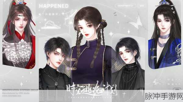 明日仙界妖灵共生,挑战自我,共赴仙途的奇幻之旅