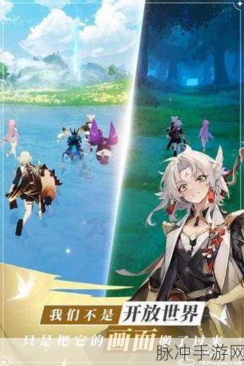 龙与世界的尽头正式服开放，二次元放置养成RPG新体验