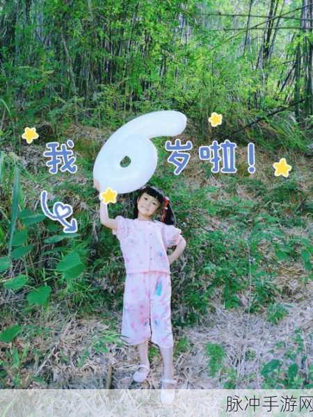 10岁小女孩rapper的成长故事:1. “小女孩的梦想:从街头到歌坛的成长旅程”