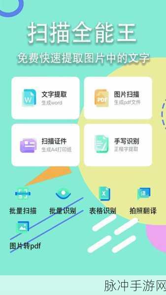 b站黄页推广2023:1. 2023年B站黄页推广新策略全解析