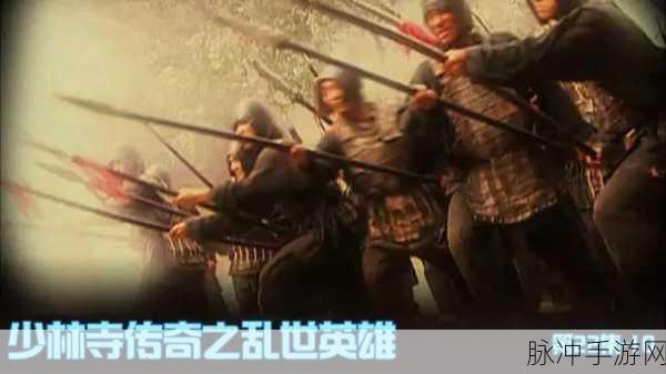妖皇乱世震撼来袭，传奇英雄，重塑你的战斗梦想！