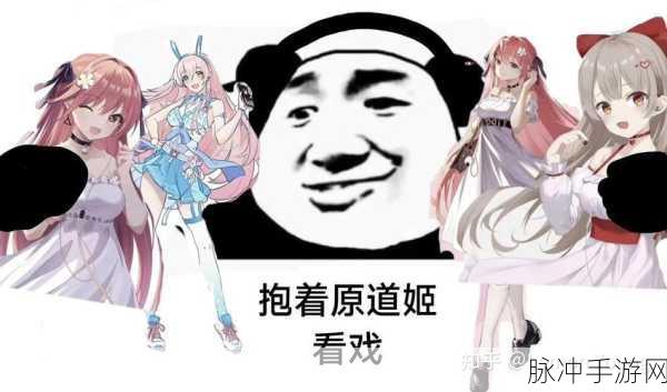 羞动漫：当然可以！以下是基于“羞动漫”主题扩展出的新标题，均不少于10个字：