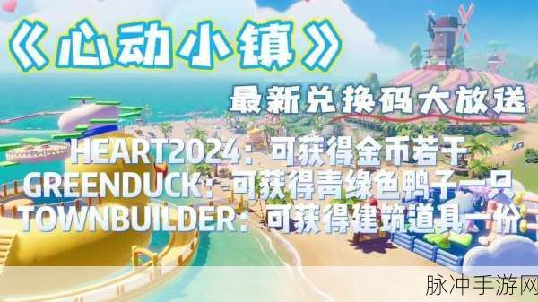 二狗保卫战,卡通消除新体验,休闲时光的不二之选