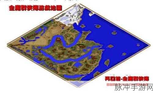 九阳神功起源无限黄金版震撼来袭,江湖武侠新篇章等你书写