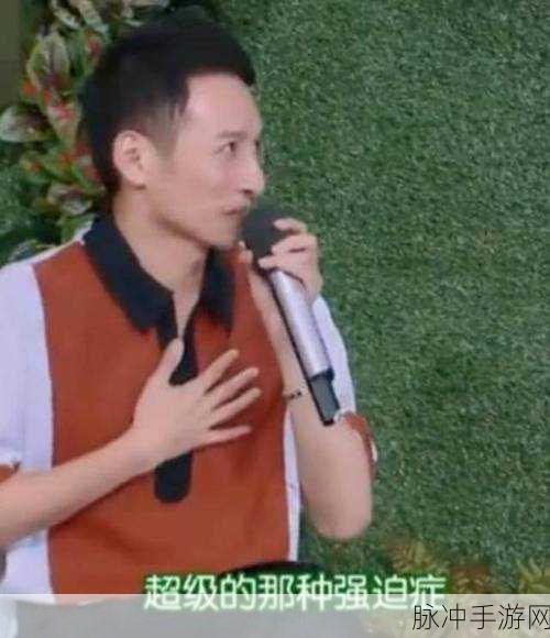 李维嘉瘦：李维嘉的瘦身之道：塑造健康与自信的新生活方式