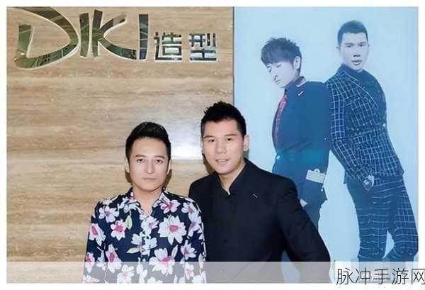 李维嘉瘦：李维嘉的瘦身之道：塑造健康与自信的新生活方式