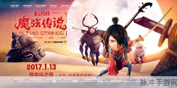 传说命运王座2震撼登场，魔幻角色扮演新纪元