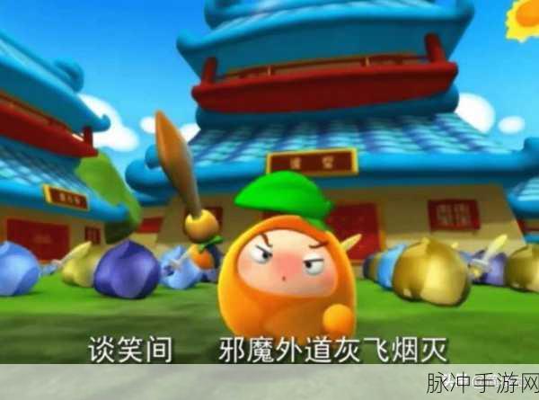 文字爆梗王,解锁文字游戏的无限乐趣,官方下载现已开启!