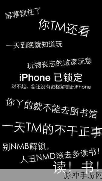 文字爆梗王,解锁文字游戏的无限乐趣,官方下载现已开启!