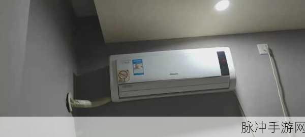 幸福宝a8008p隐藏:当然可以!以下是一些基于“幸福宝a8008p”的新标题建议,每个标题都不少于10个字: