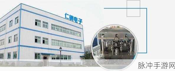 幸福宝a8008p隐藏:当然可以!以下是一些基于“幸福宝a8008p”的新标题建议,每个标题都不少于10个字: