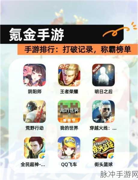 狩猎者震撼登场,多人实时在线MOBA新体验等你来战!