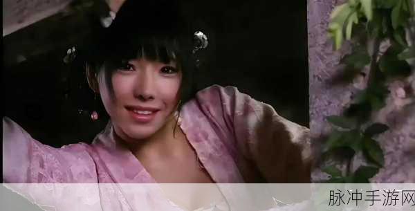 国产农村妇女精品一二区潘金莲:1. 《潘金莲:新时代农村妇女的独立与抗争