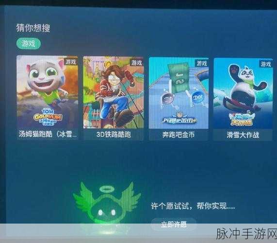 昆虫世界新冒险,昆虫奔跑游戏,趣味跑酷等你来挑战