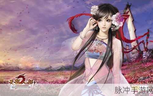 天狼天龙影视：1. 《天狼天龙：星际冒险的传奇之旅