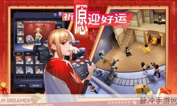4399能免费看所有电视电影吗:1. "4399平台如何实现免费看所有电视电影的梦想