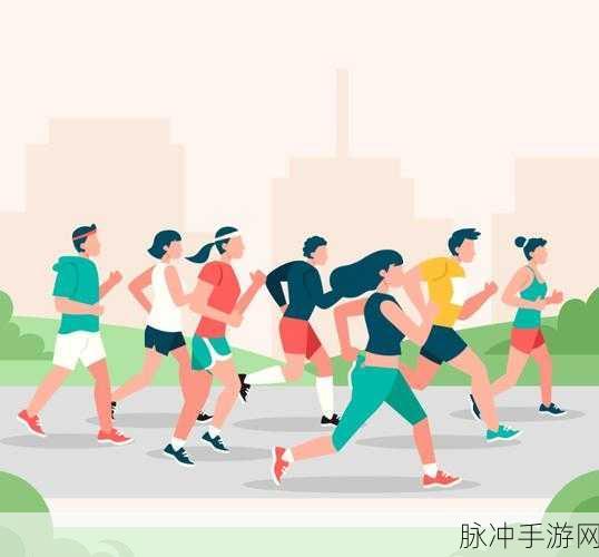 马拉松狂热大挑战,卡通跑酷新纪元,等你来闯!