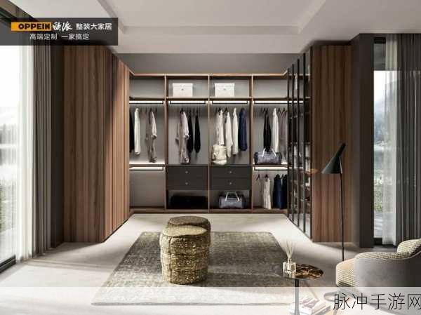 把坤八放进欧派里:1. 将坤八融入欧派,打造全新家居风格