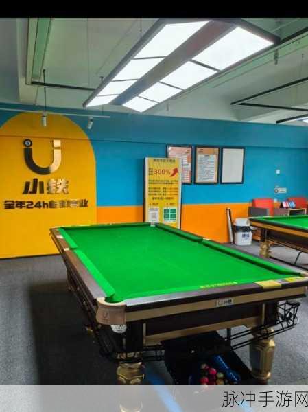 半夜打扑克不盖被子剧烈运动不打马赛克：1. 半夜打牌不怕冷，热情运动尽显风采