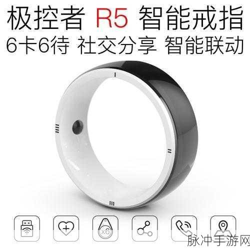 r3 5100:1. R3 5100:高效能计算的新标杆