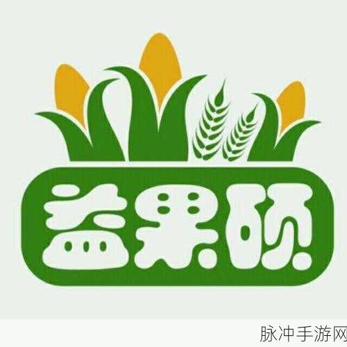 啦啦啦大豆行情网51的功能介绍：1. ＂实时更新的豆类市场行情分析与预测