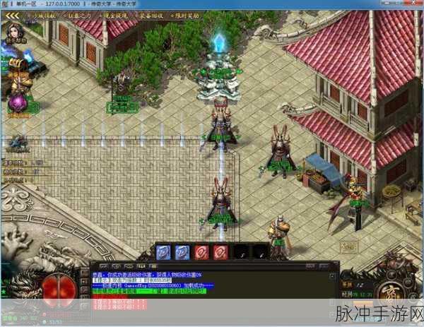神魔忘忧传奇高爆版，重温复古经典，畅享高爆快感