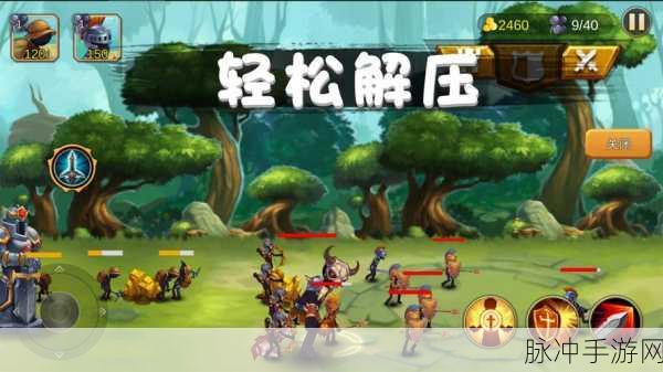 火柴人突击2震撼归来,安卓动作冒险新纪元